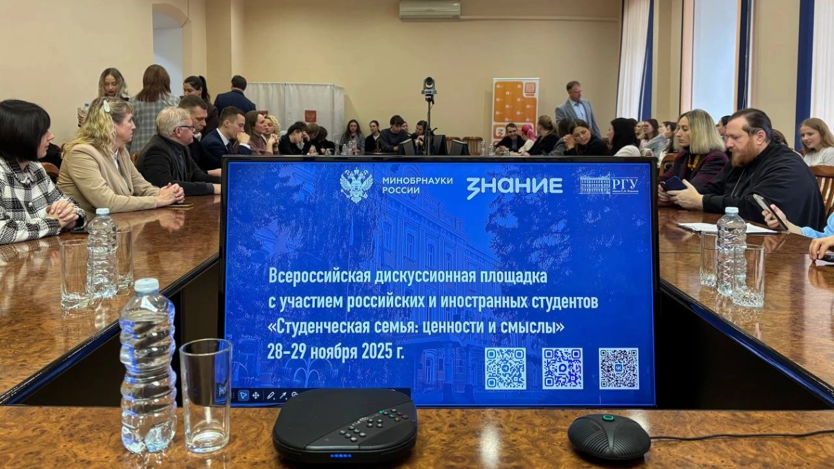 منتدى الأسرة الطلابية بمشاركة الطلاب الدوليين