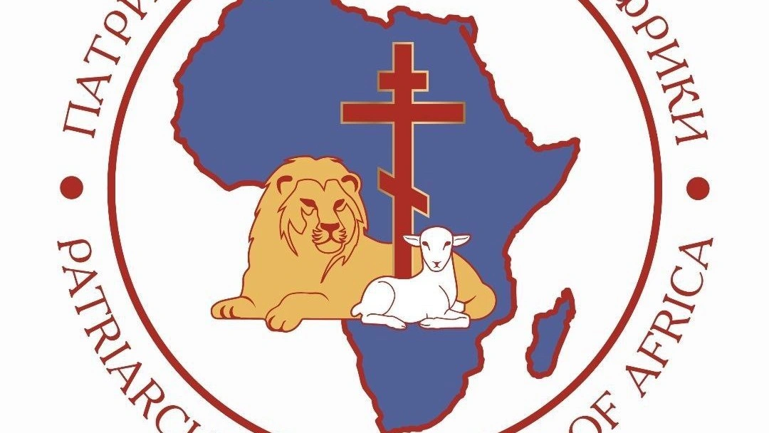 Патриарший экзархат Африки
