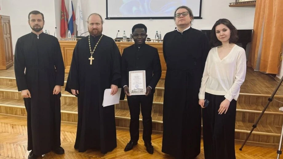 Международная конференция в Оренбурге