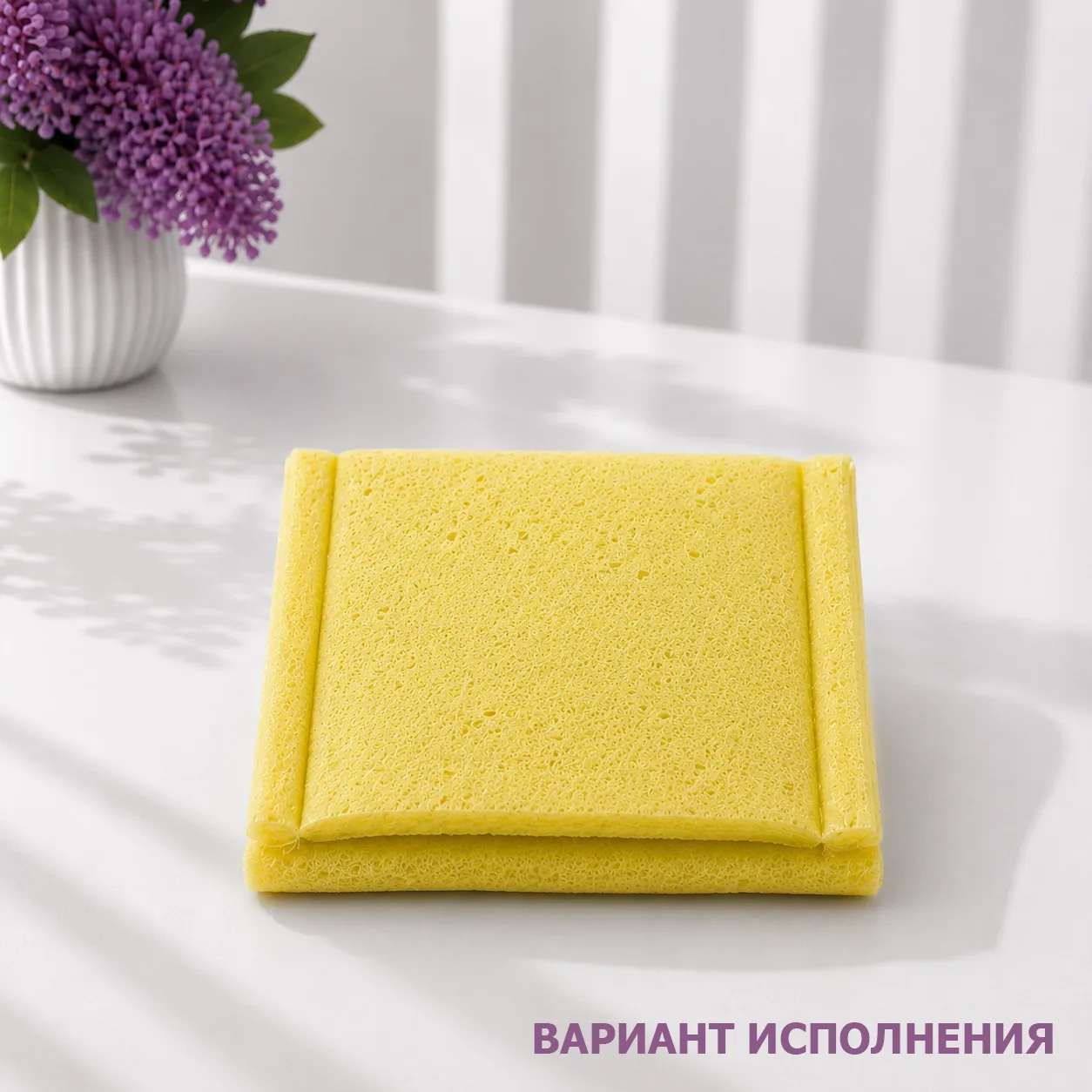 Губковое покрытие под электрод многоразовое токопроводящее из вискозы 55x70 мм
