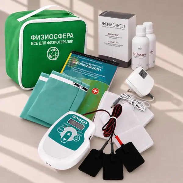 Готовый набор «Ферменкол Энзим» для лечения рубцов