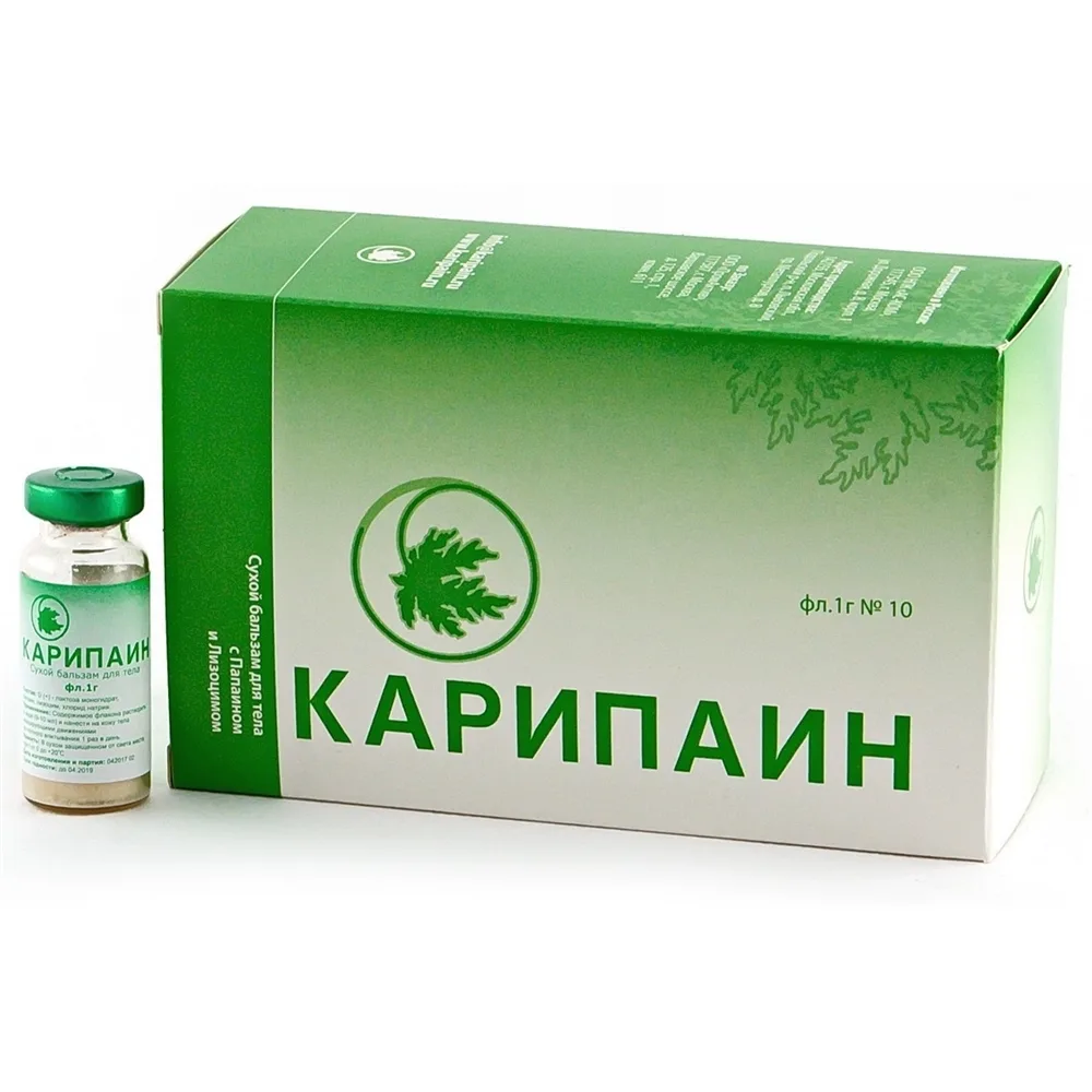 Карипаин сухой бальзам фл. 10 мл № 10 (350 ПЕ)