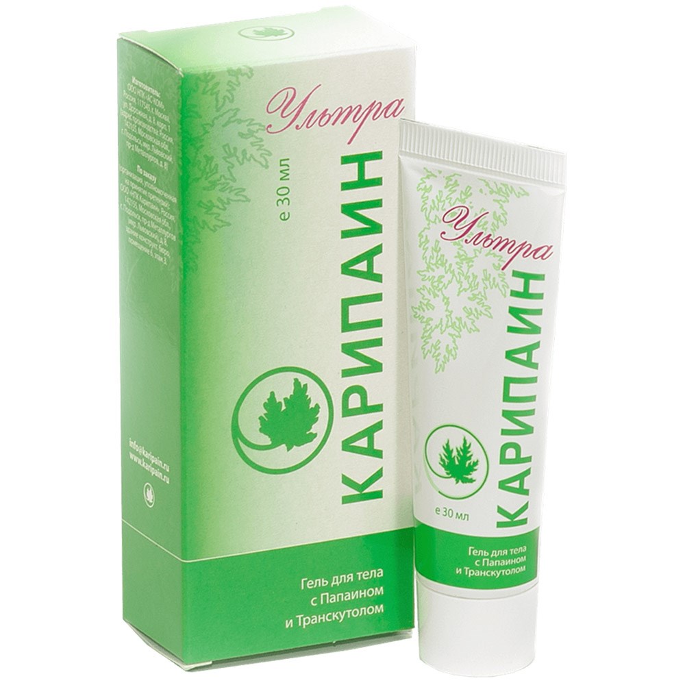 Карипаин ультра гель 1 туба 30 мл.