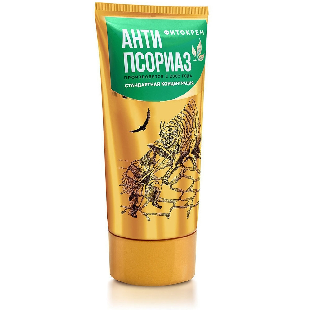 Антипсориаз фитокрем классический 130 мл.