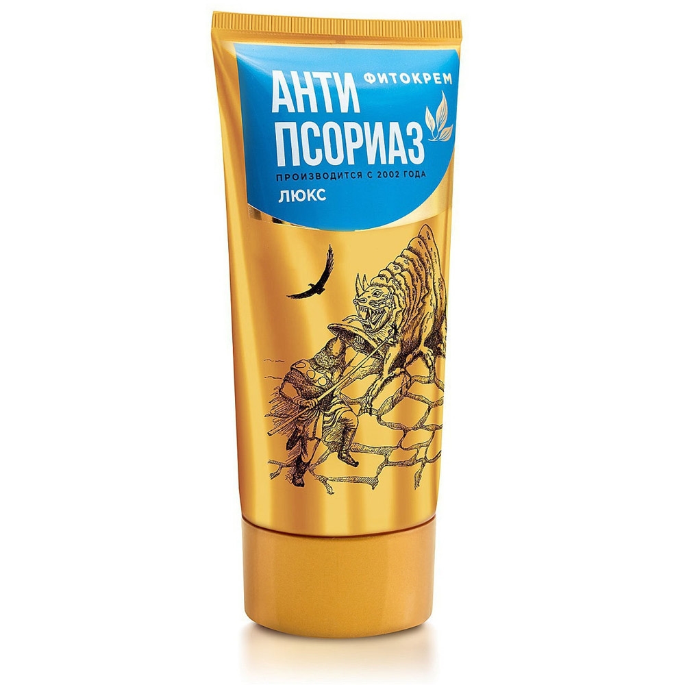 Антипсориаз фитокрем люкс 130 мл.