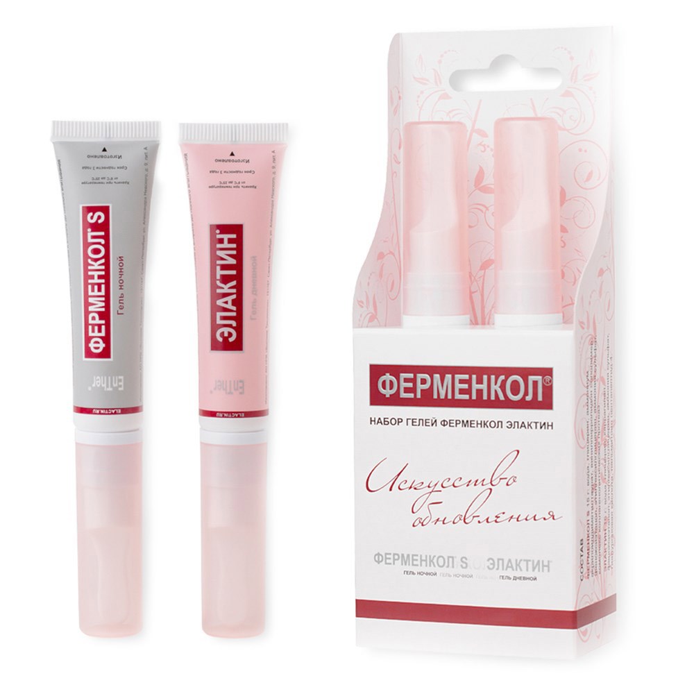 Ферменкол элактин набор для коррекции стрий (гель дневной 15 мл, гель ночной 15 мл)