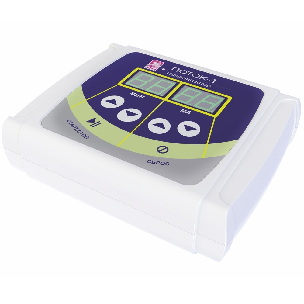 Физиотерапевтические аппараты