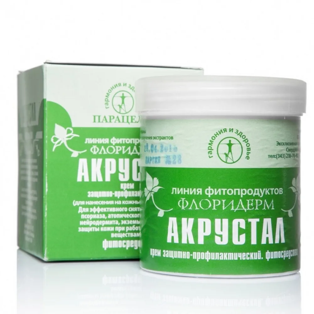 Акрустал крем 65 мл