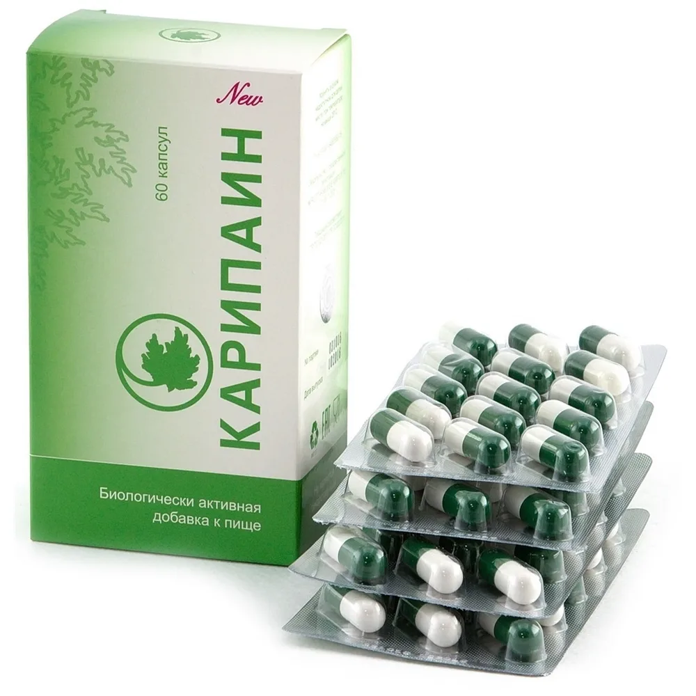 Карипаин капсулы БАД №60