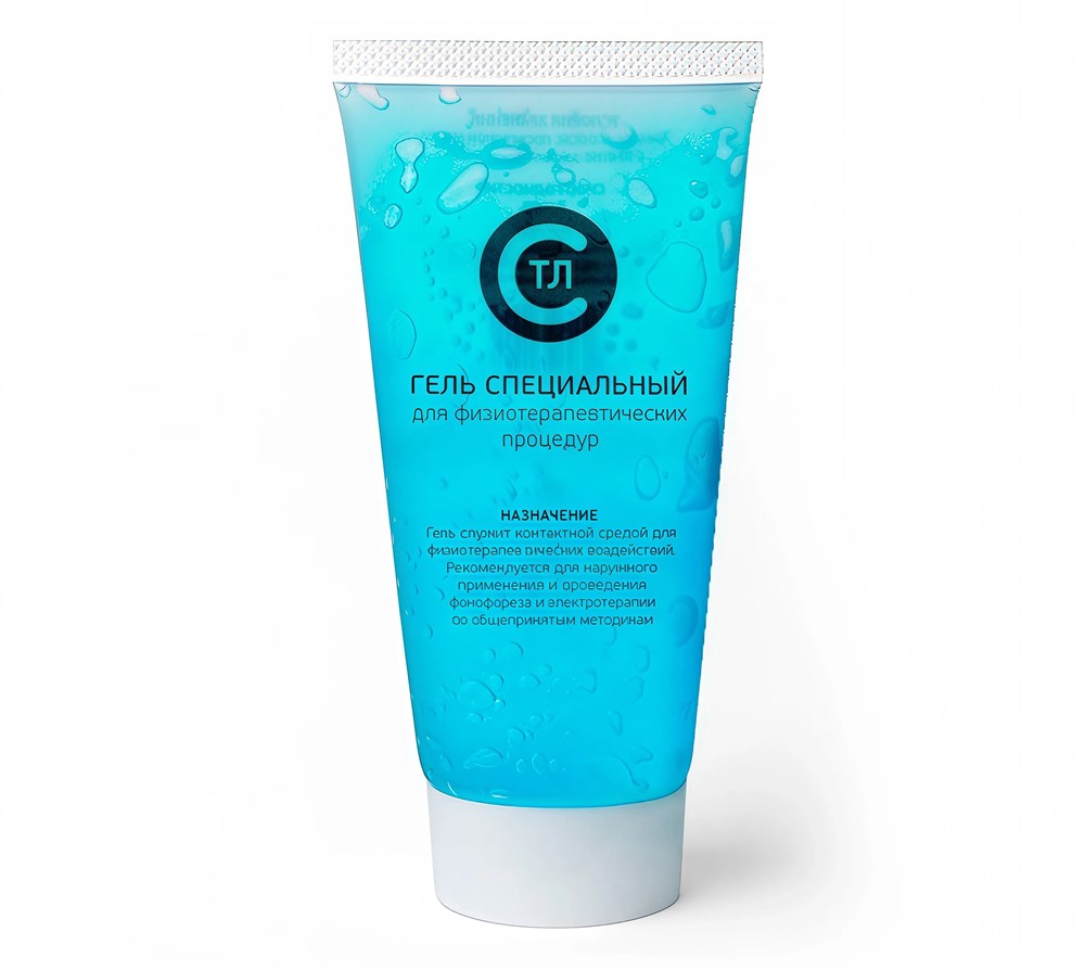 Лечебная косметика