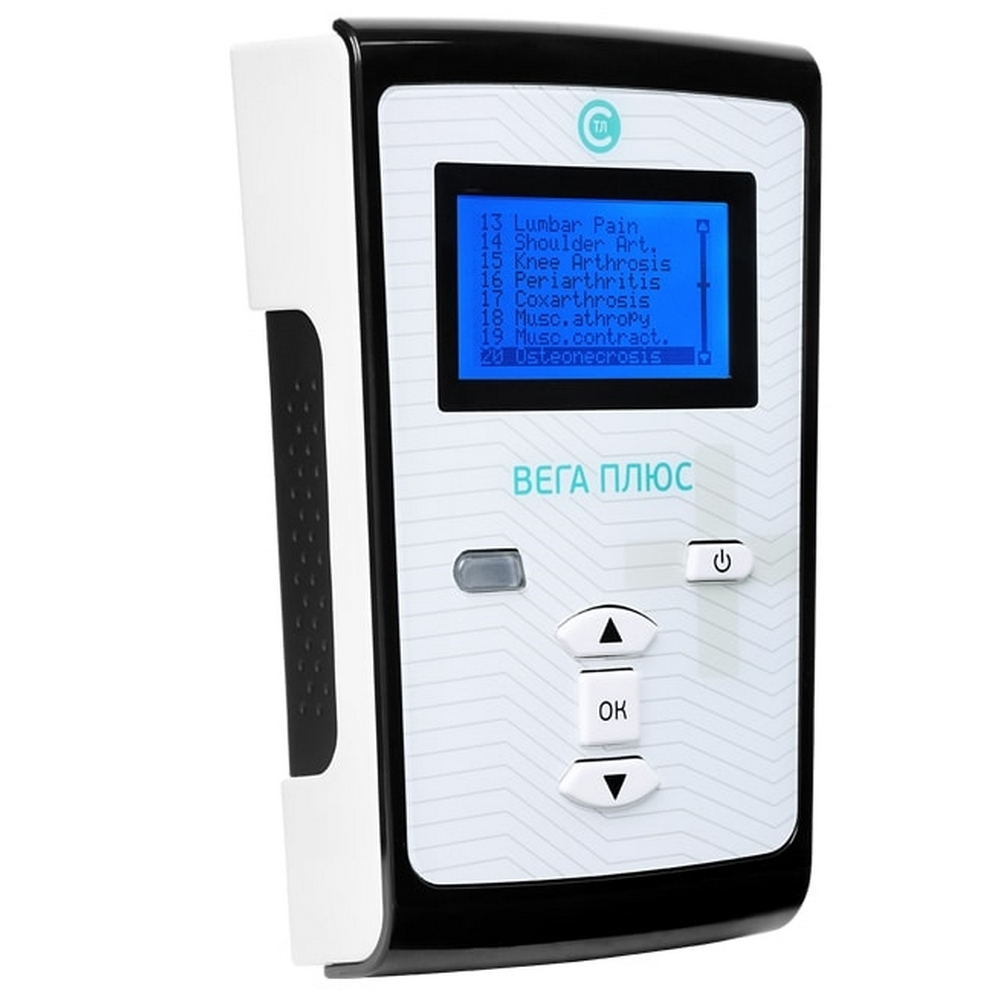 Вега Плюс аппарат магнитотерапевтический