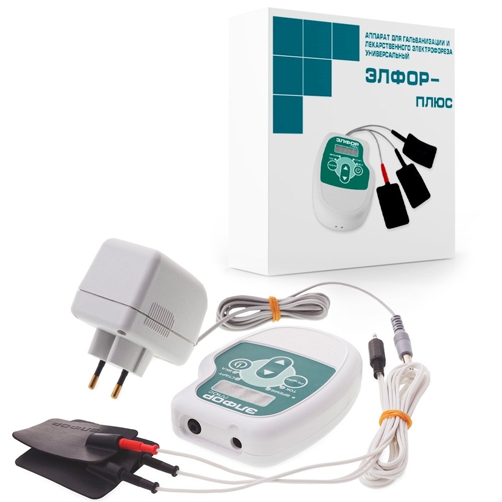 Элфор-Плюс аппарат для гальванизации и электрофореза универсальный