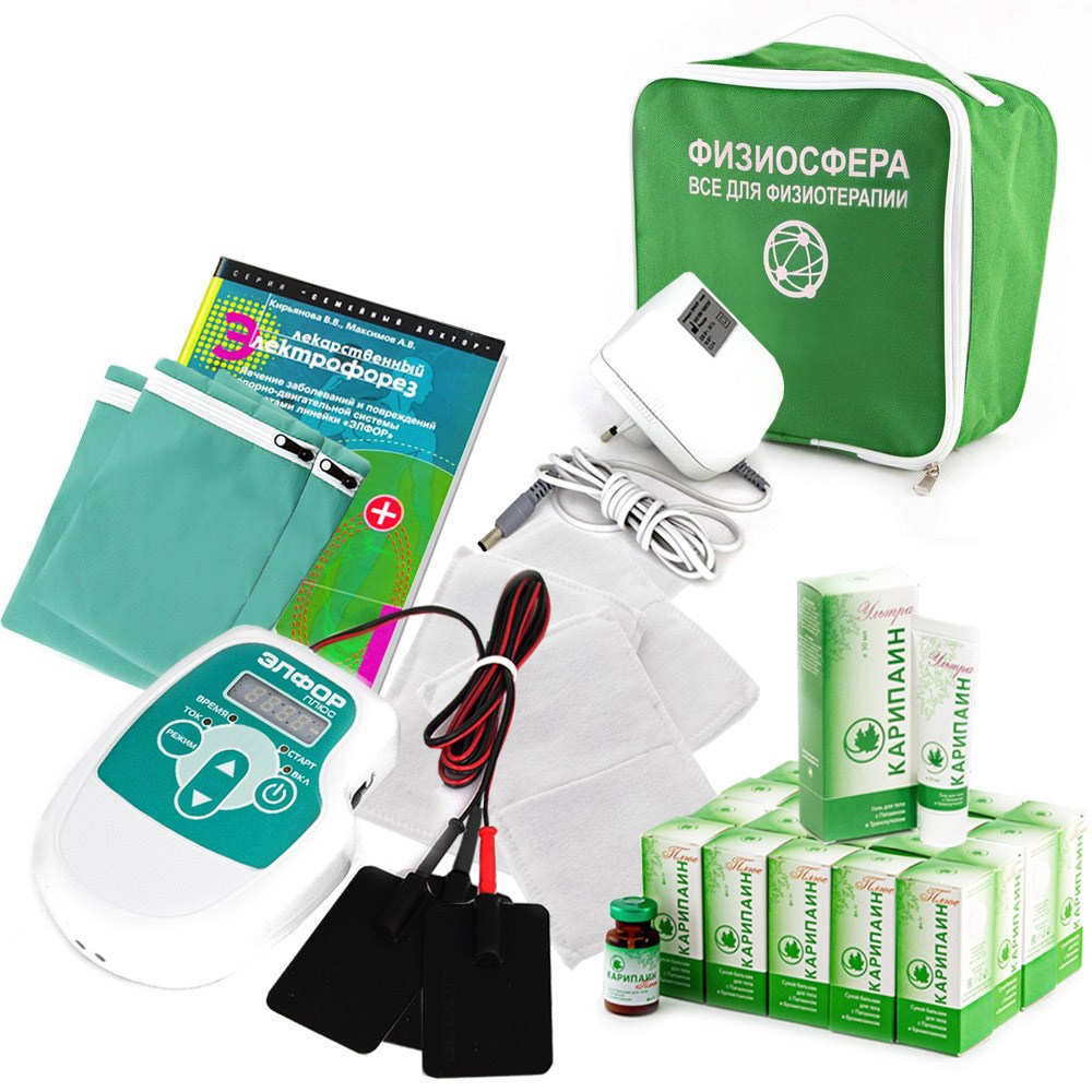 Готовый набор "Вектор Плюс" для лечения грыжи