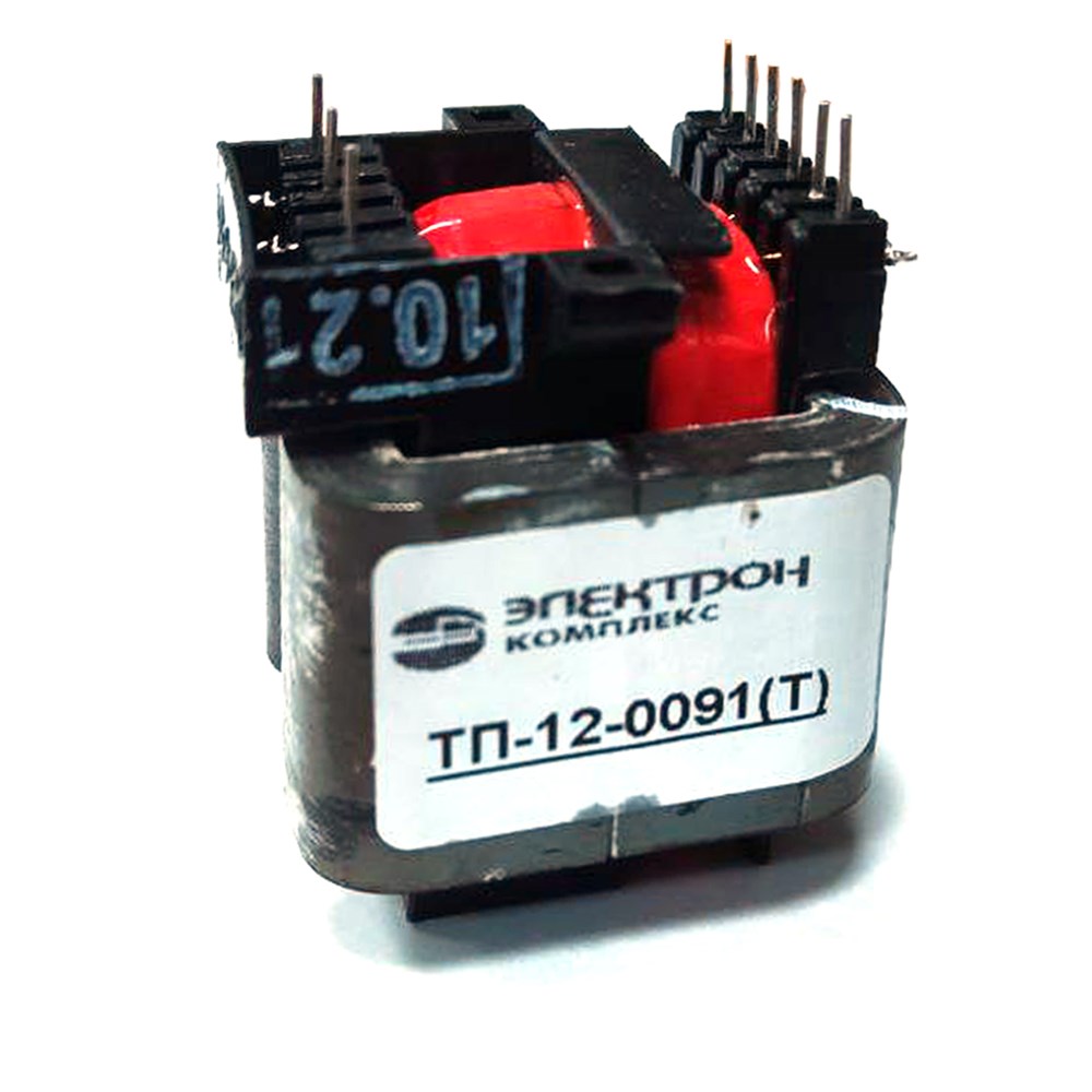 Трансформатор ТП-12-0091 электрон комплекс (для ремонта Элфор-Проф)