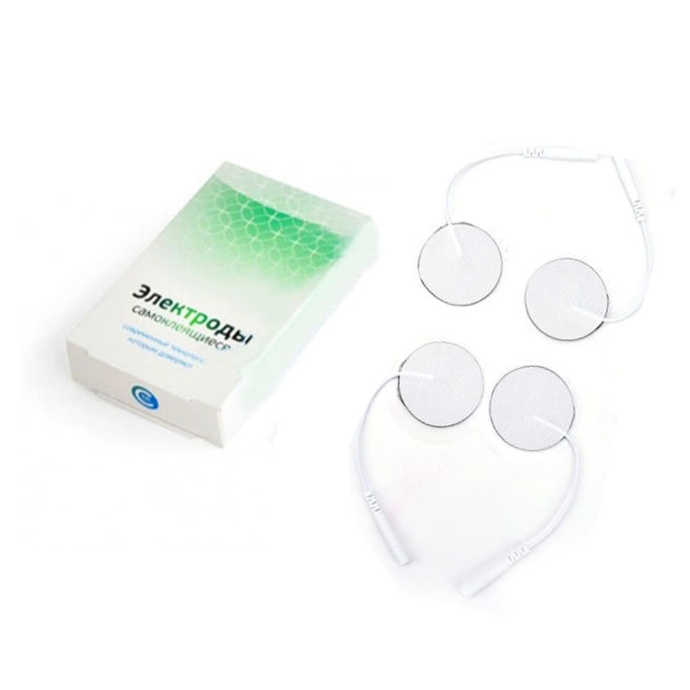 Электроды круглые самоклеящиеся диаметр 32 мм. для ЭМС и ЧЭНС. Комплект 4 шт.