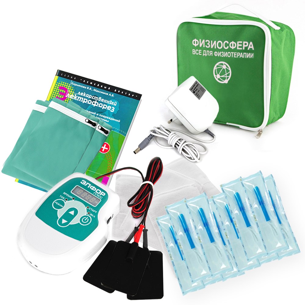 Линейка Элфор