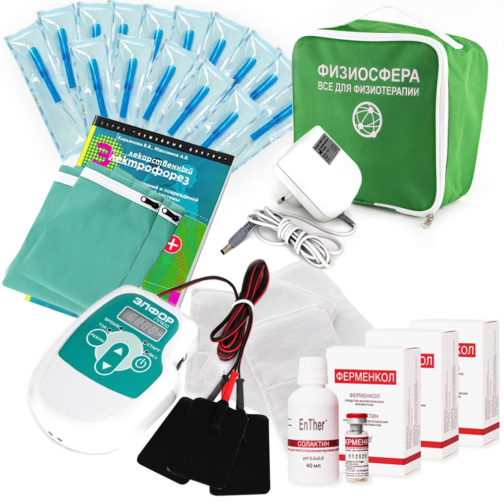 Готовый набор "ЭнзимоПрост" для лечения простатита с ферменкол энзим