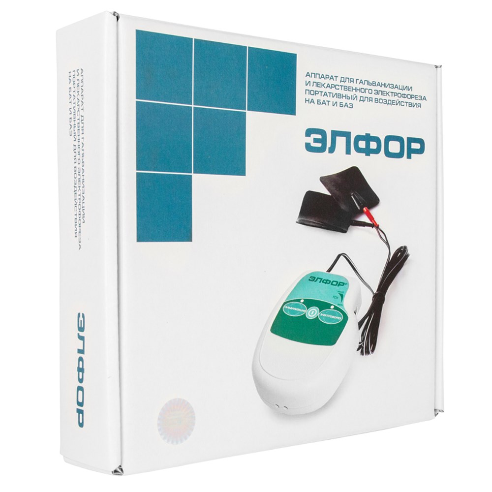 Элфор аппарат для гальванизации и электрофореза