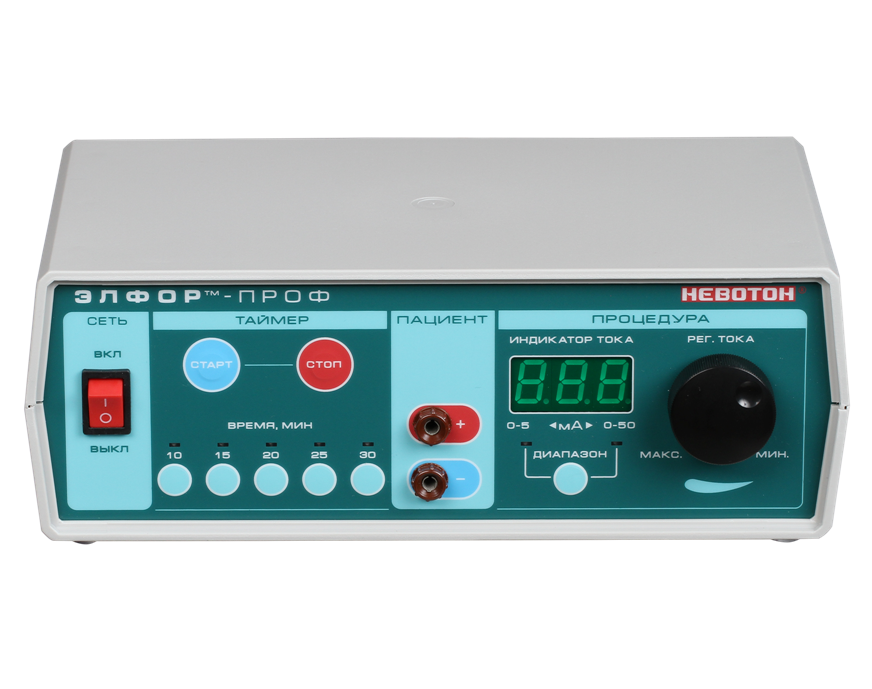 Элфор-Проф аппарат для гальванизации и электрофореза