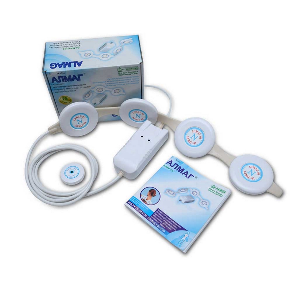 Алмаг-01 аппарат магнитотерапевтический