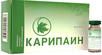 Карипаин сухой бальзам фл. 10 мл. № 10 (350 ПЕ)