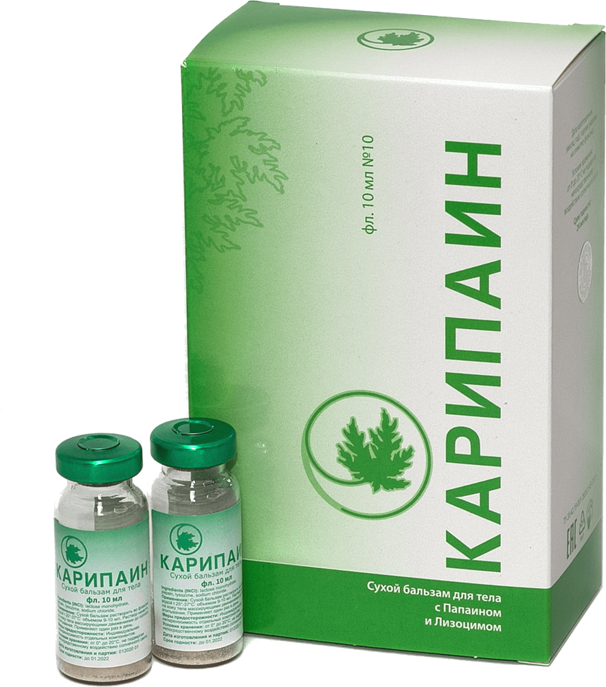 Карипаин сухой бальзам фл. 10 мл. № 10 (350 ПЕ)