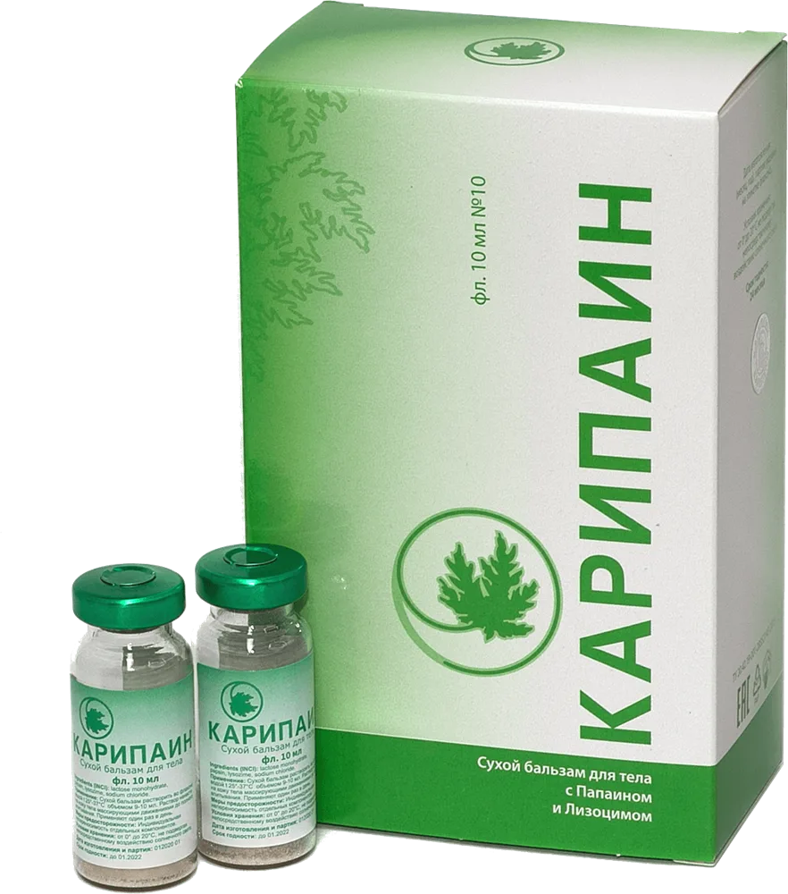 Карипаин сухой бальзам фл. 10 мл № 10 (350 ПЕ)