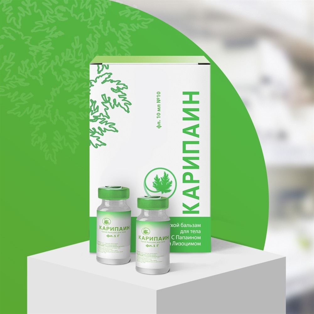 Карипаин сухой бальзам фл. 10 мл. № 10 (350 ПЕ)