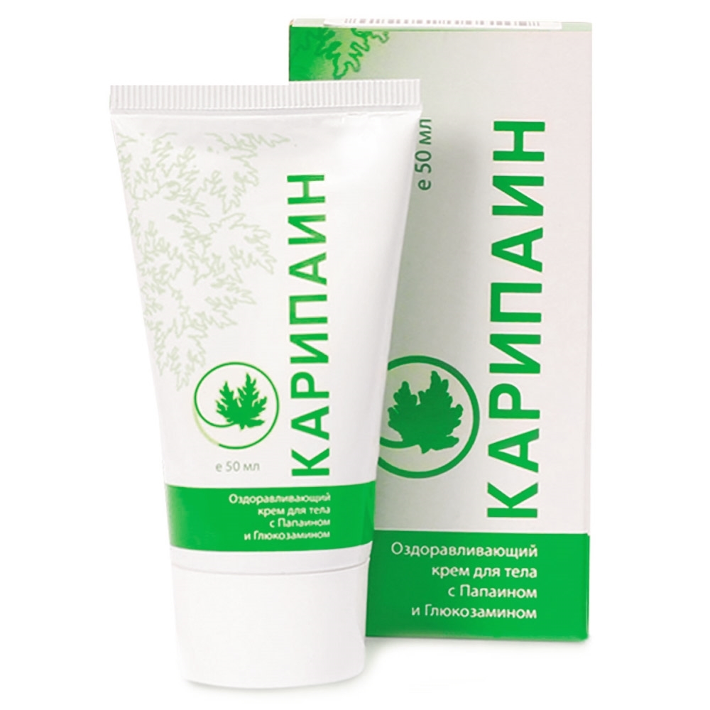 Карипаин крем 1 туба 50 мл.