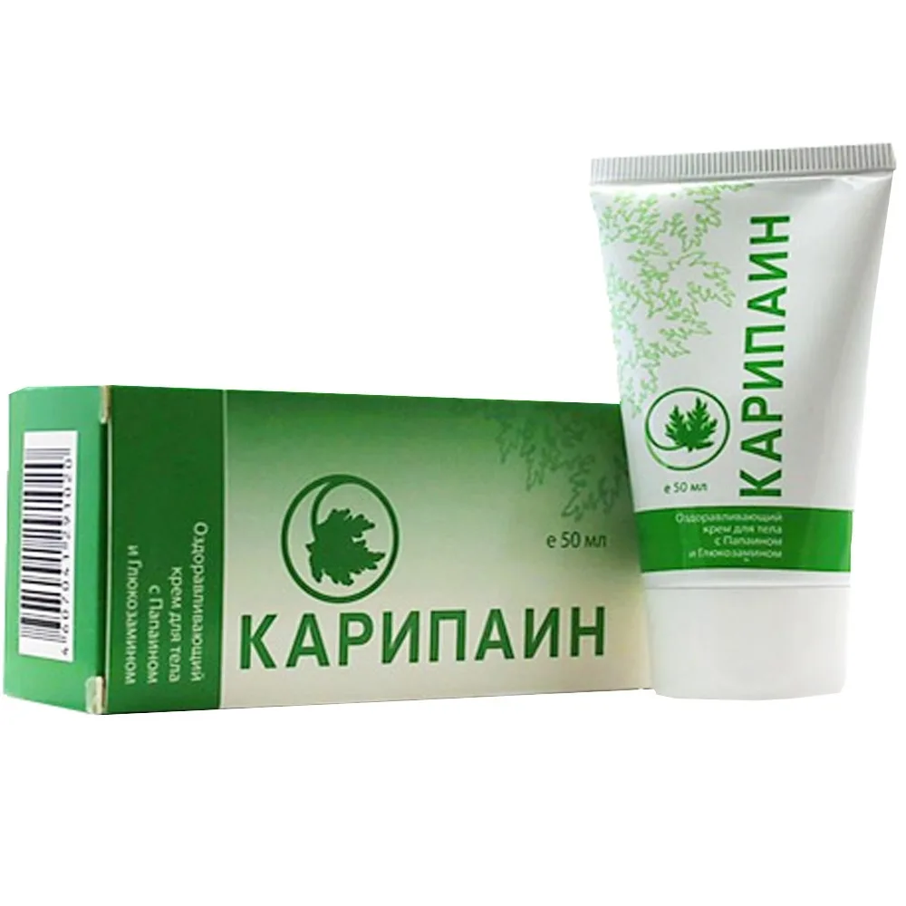 Карипаин крем 1 туба 50 мл