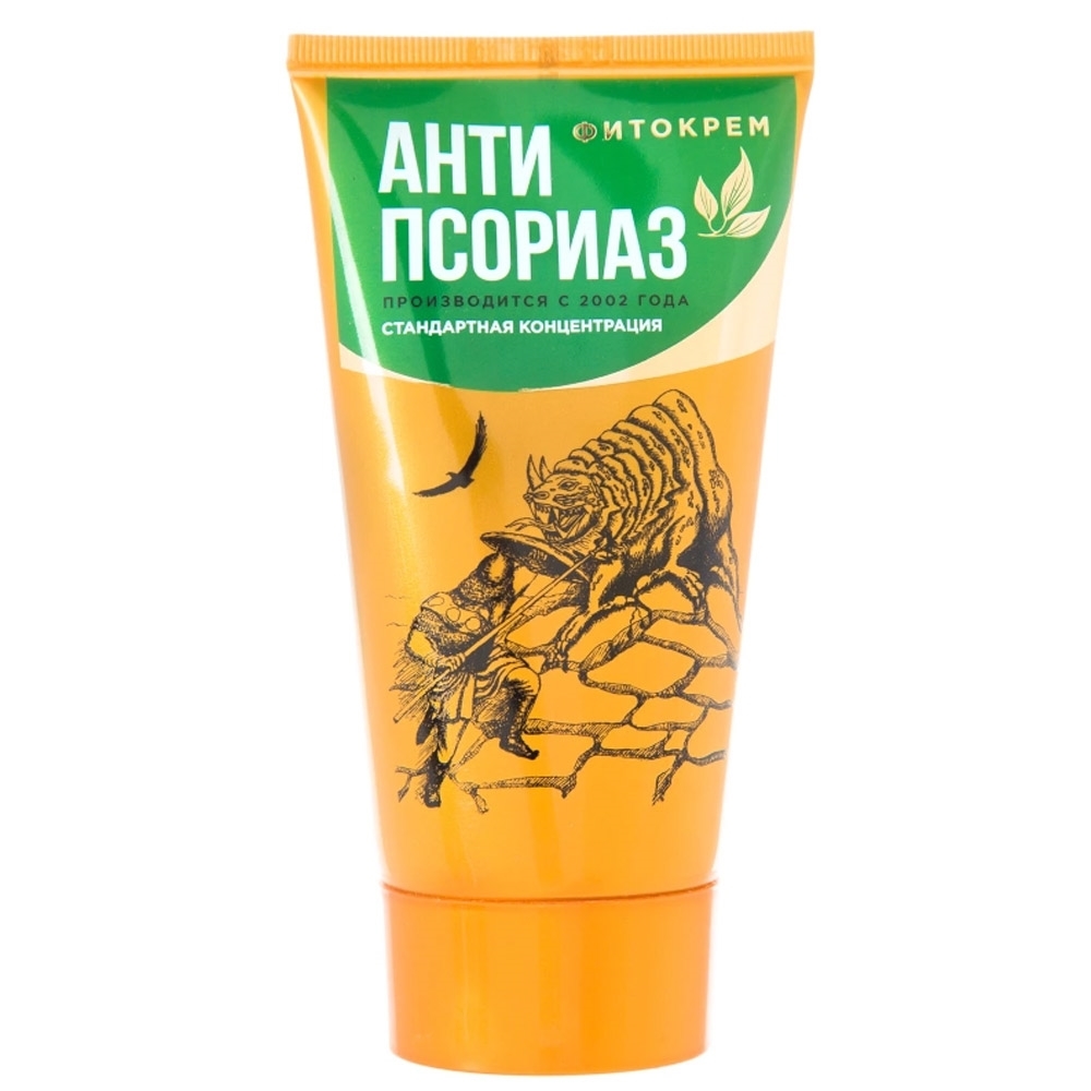 Антипсориаз фитокрем классический 130 мл.
