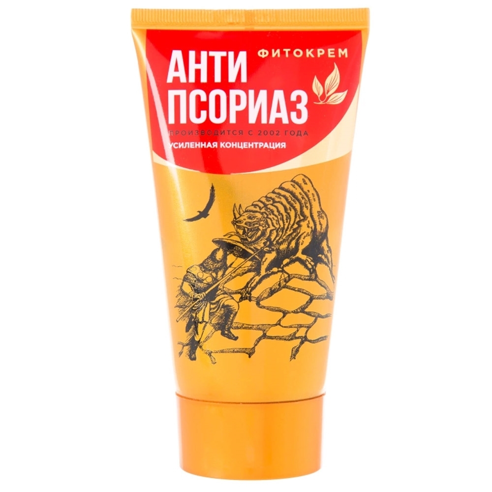 Антипсориаз фитокрем концентрированный 130 мл.