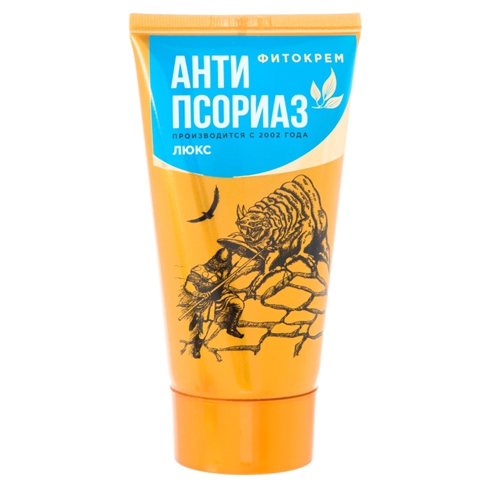 Антипсориаз фитокрем люкс 130 мл.