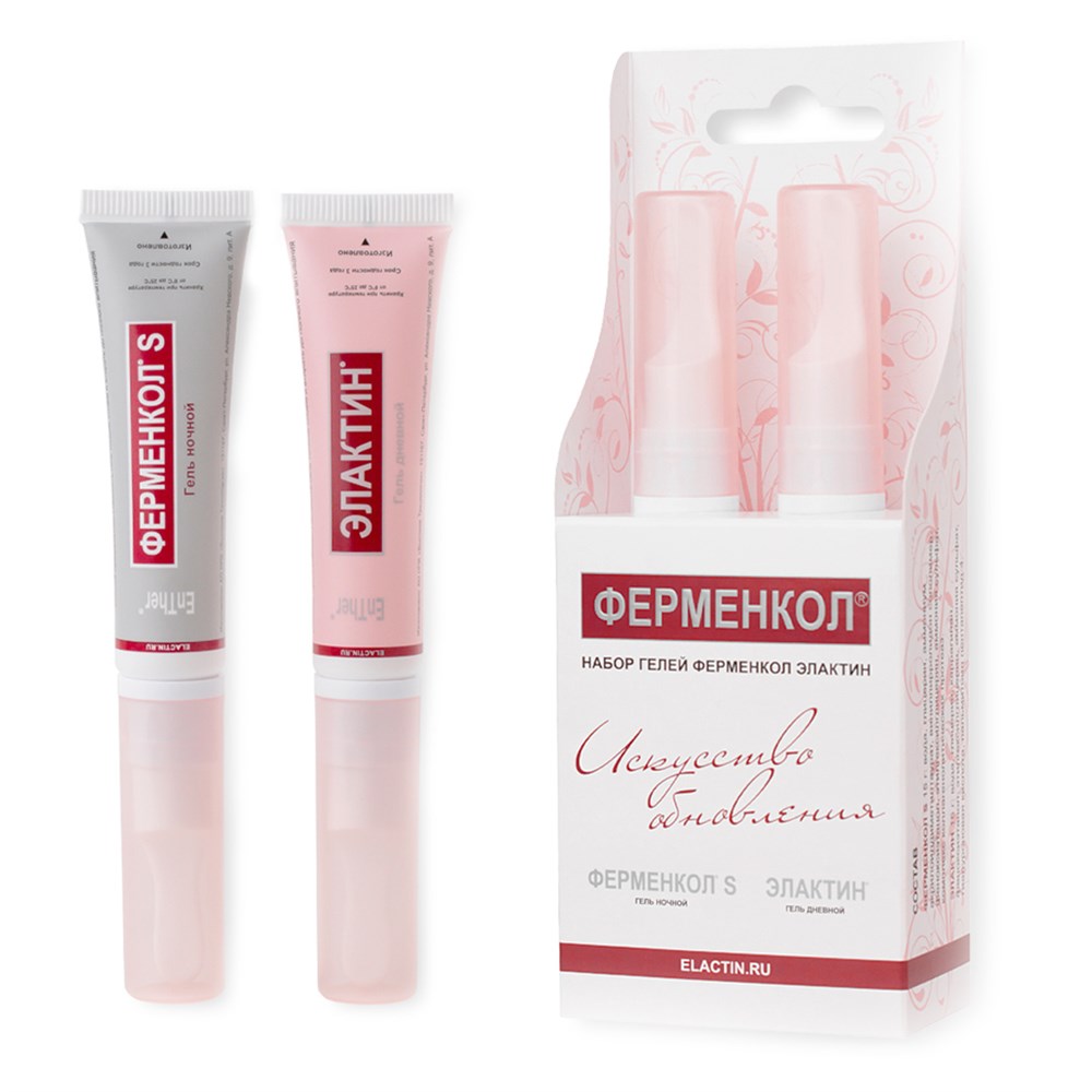 Ферменкол элактин набор для коррекции стрий (гель дневной 15 мл, гель ночной 15 мл)