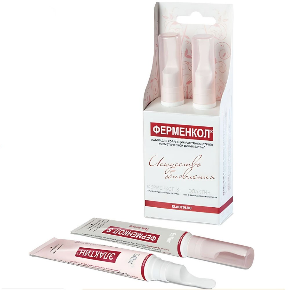 Ферменкол элактин набор для коррекции стрий (гель дневной 15 мл, гель ночной 15 мл)