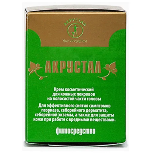 Акрустал для ВЧГ 65 мл