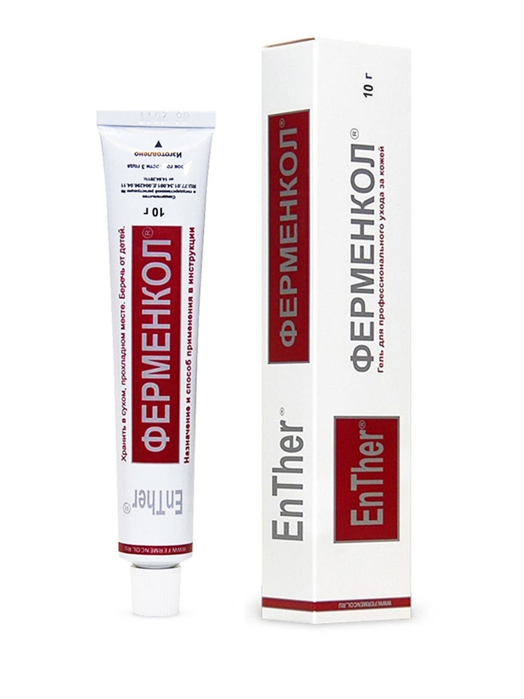 Ферменкол гель туба 10 г.