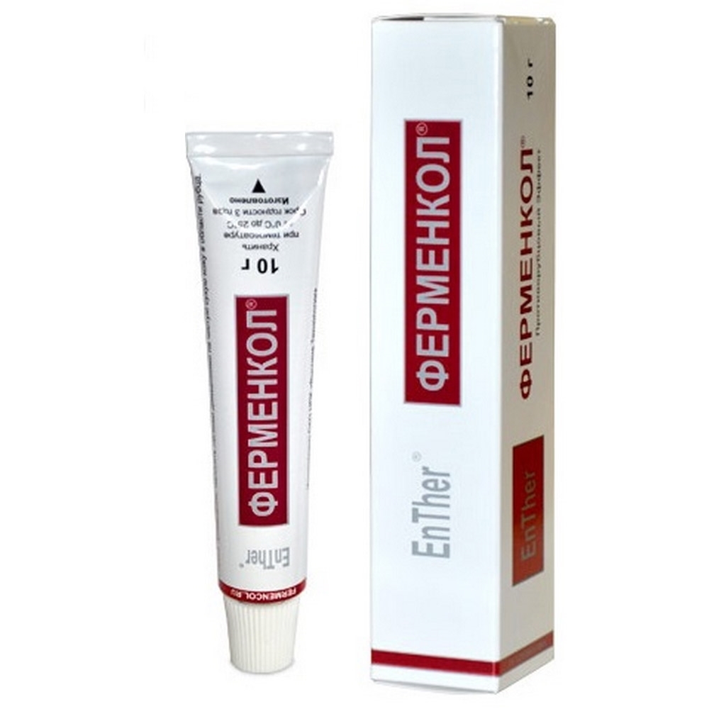 Ферменкол гель туба 10 г.