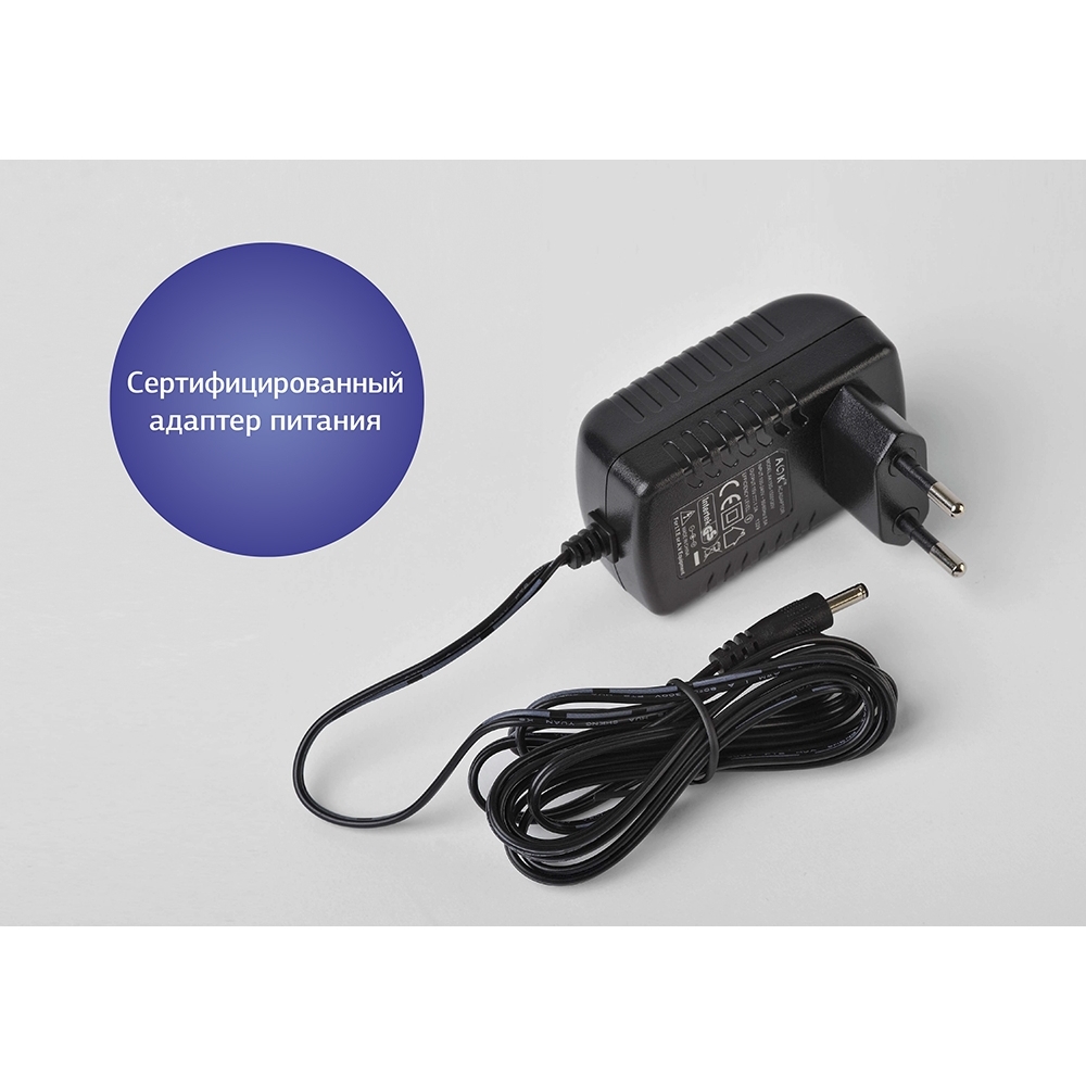 АУЗТ "Дельта" аппарат ультразвуковой физиотерапевтический