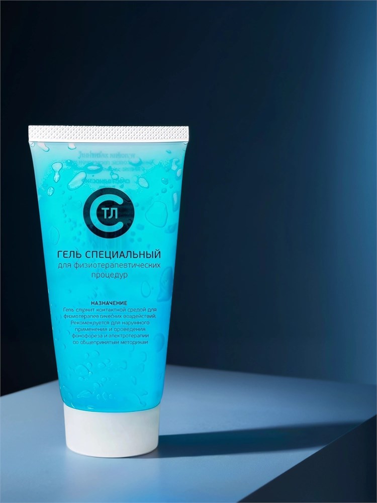 Гель специальный для физиотерапевтических процедур 85 мл.