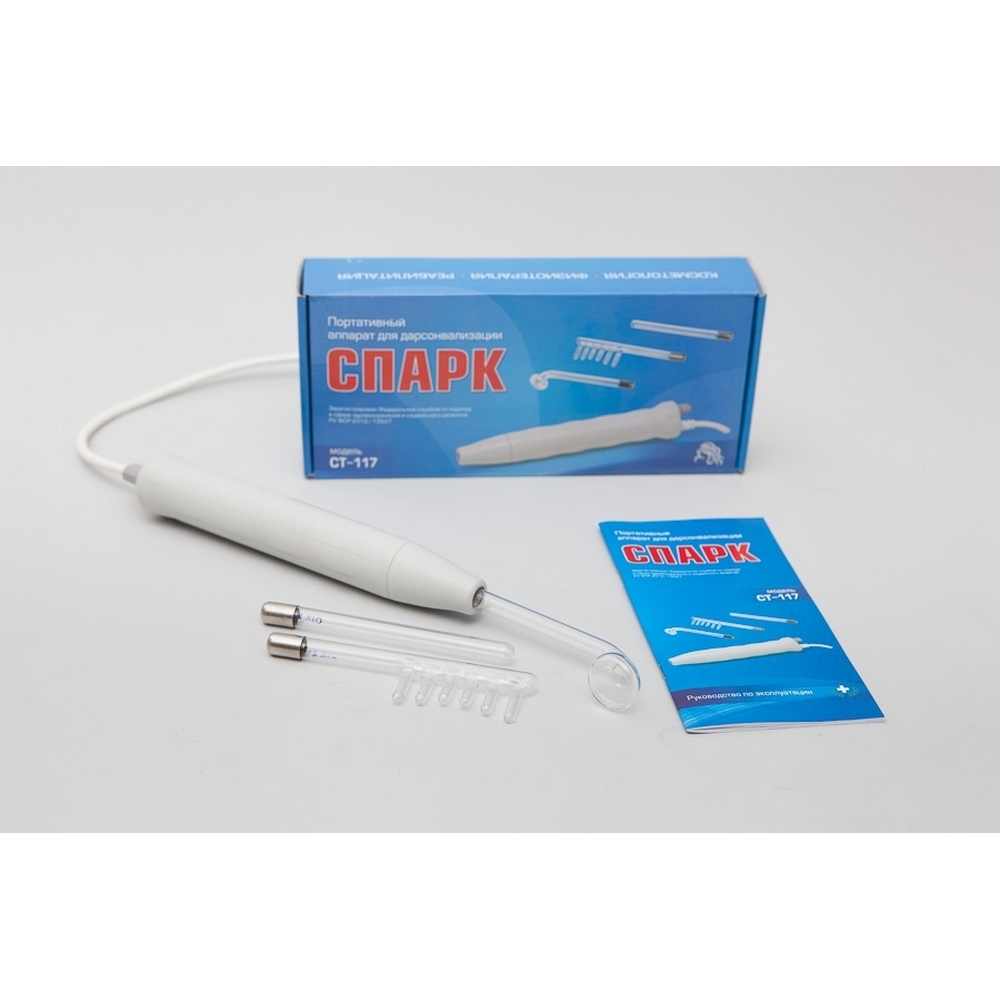 Спарк СТ-117 аппарат для Дарсонвализации (3 насадки)