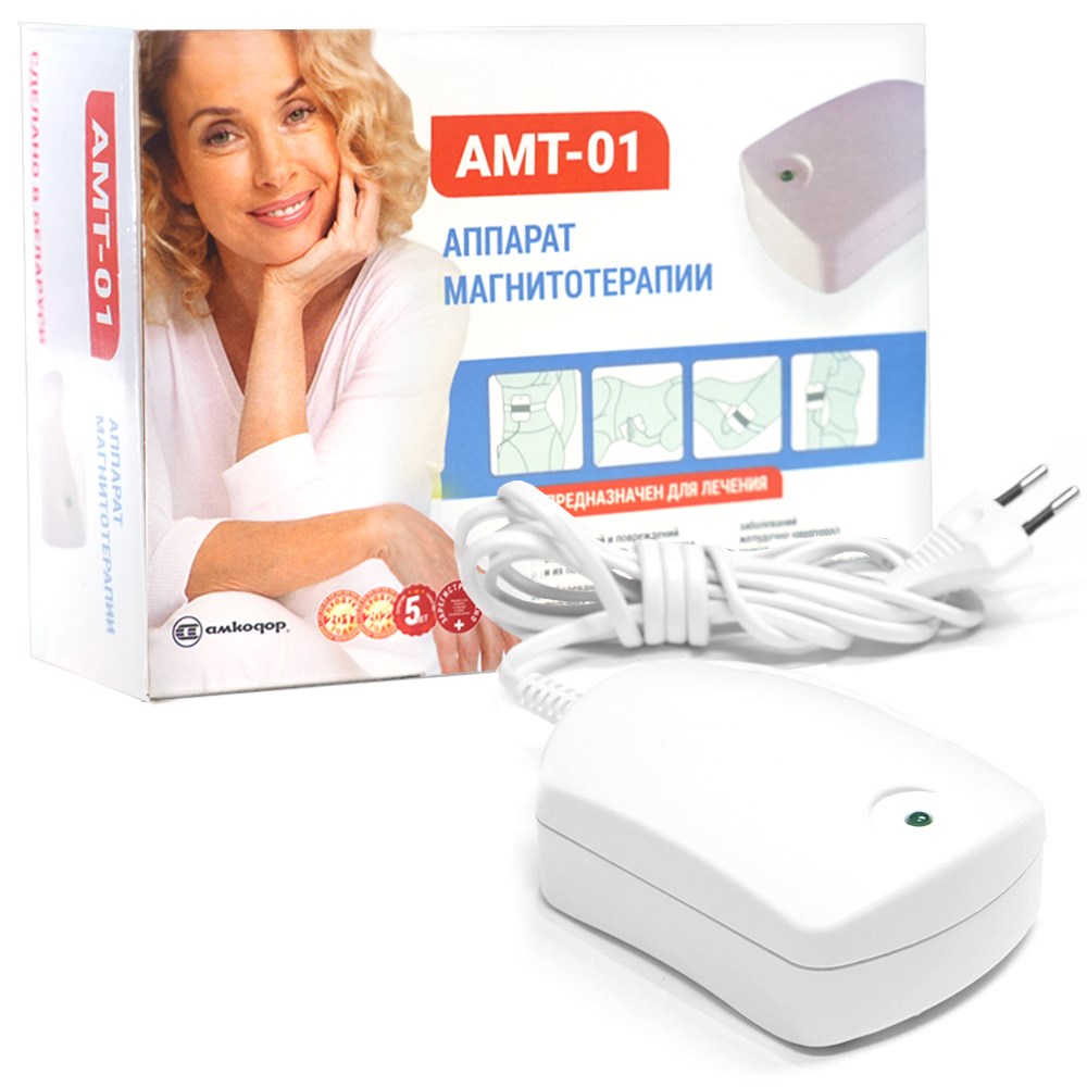 АМТ-01 аппарат магнитотерапевтический