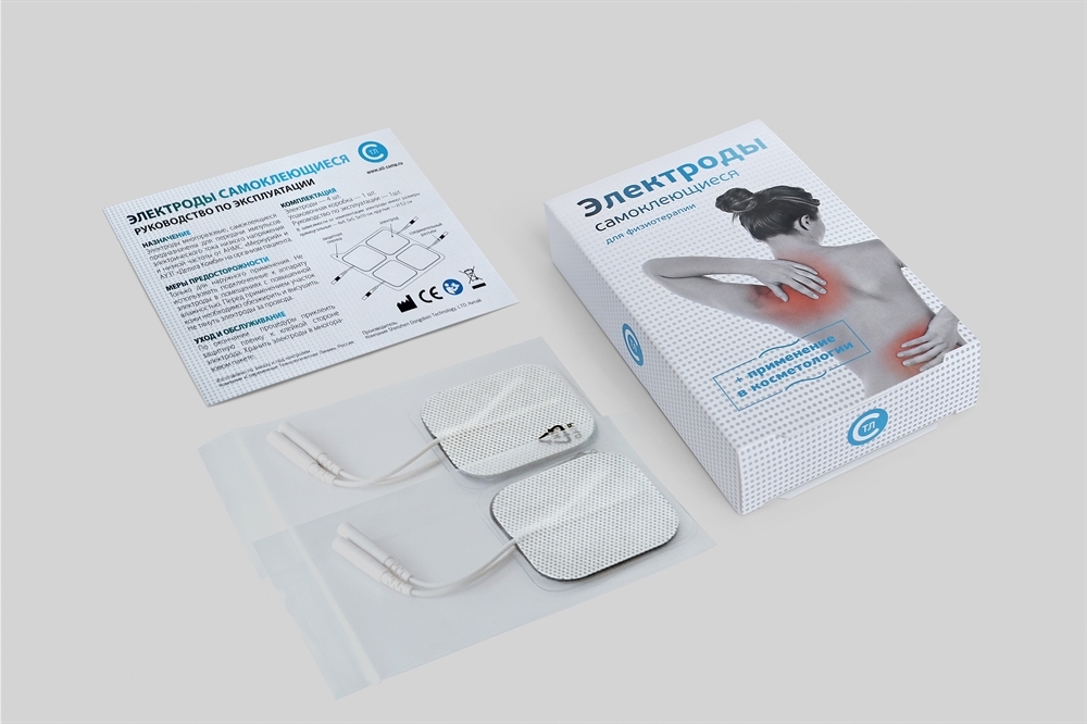 Электроды прямоугольные самоклеящиеся 100x50 мм. для ЭМС и ЧЭНС. Комплект 4 шт.