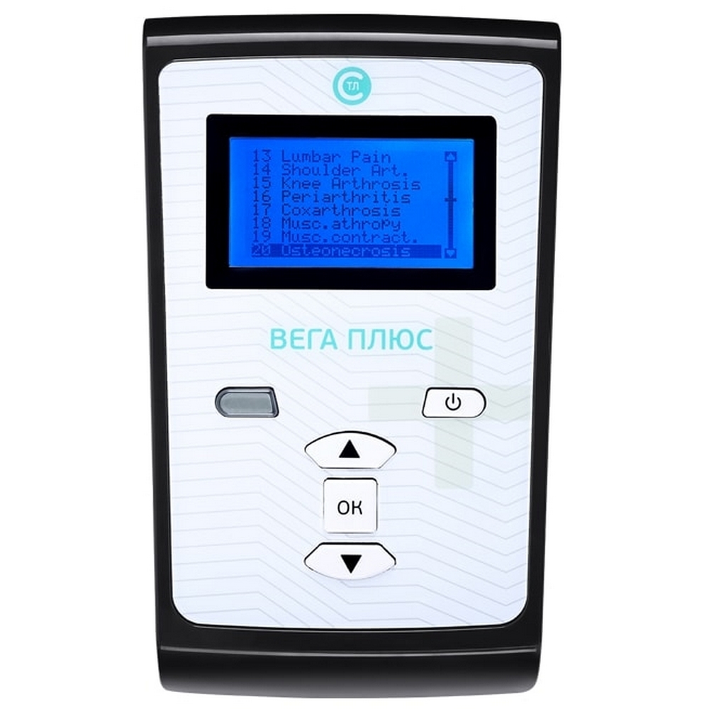 Вега Плюс аппарат магнитотерапевтический
