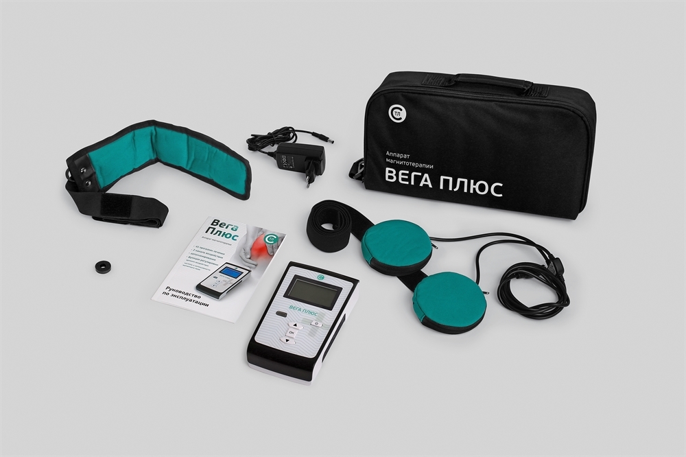Вега Плюс аппарат магнитотерапевтический