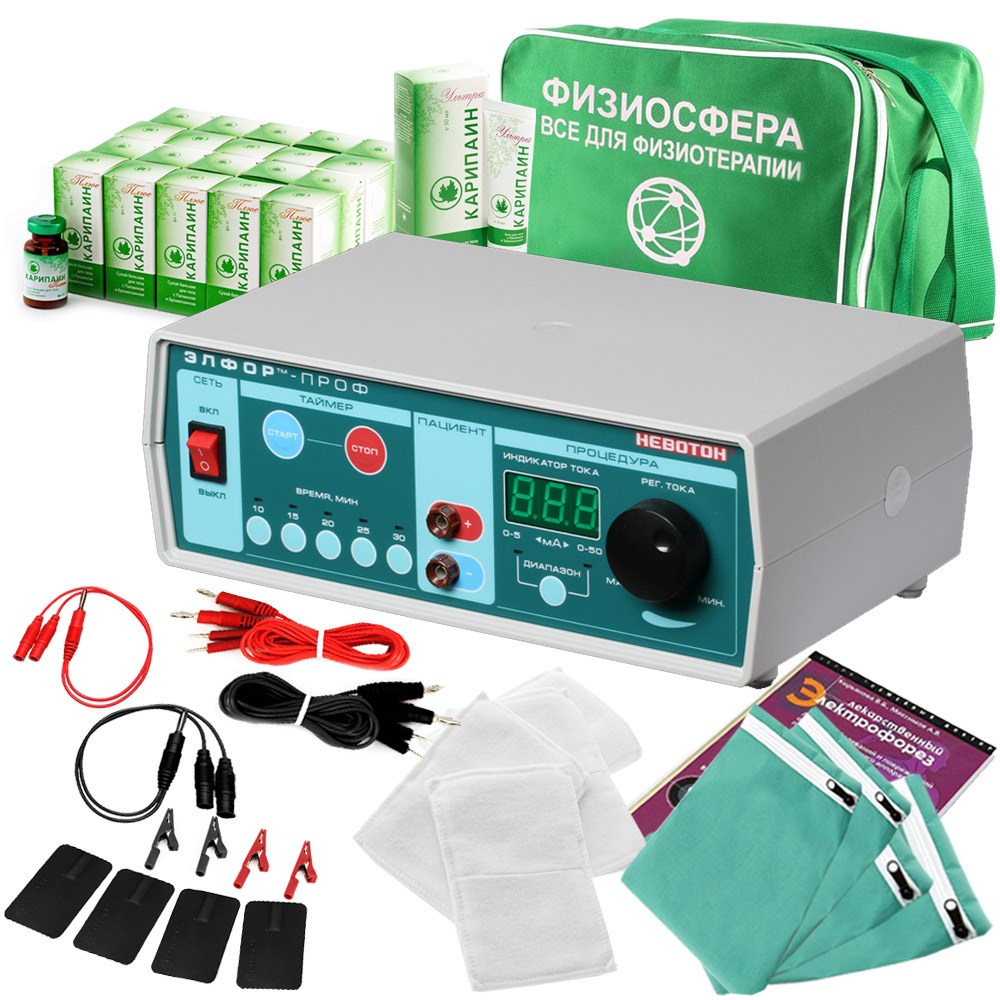 Готовый набор "Вектор Плюс № 2" для лечения грыжи