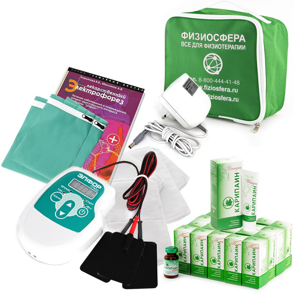 Готовый набор "Вектор Плюс" для лечения грыжи