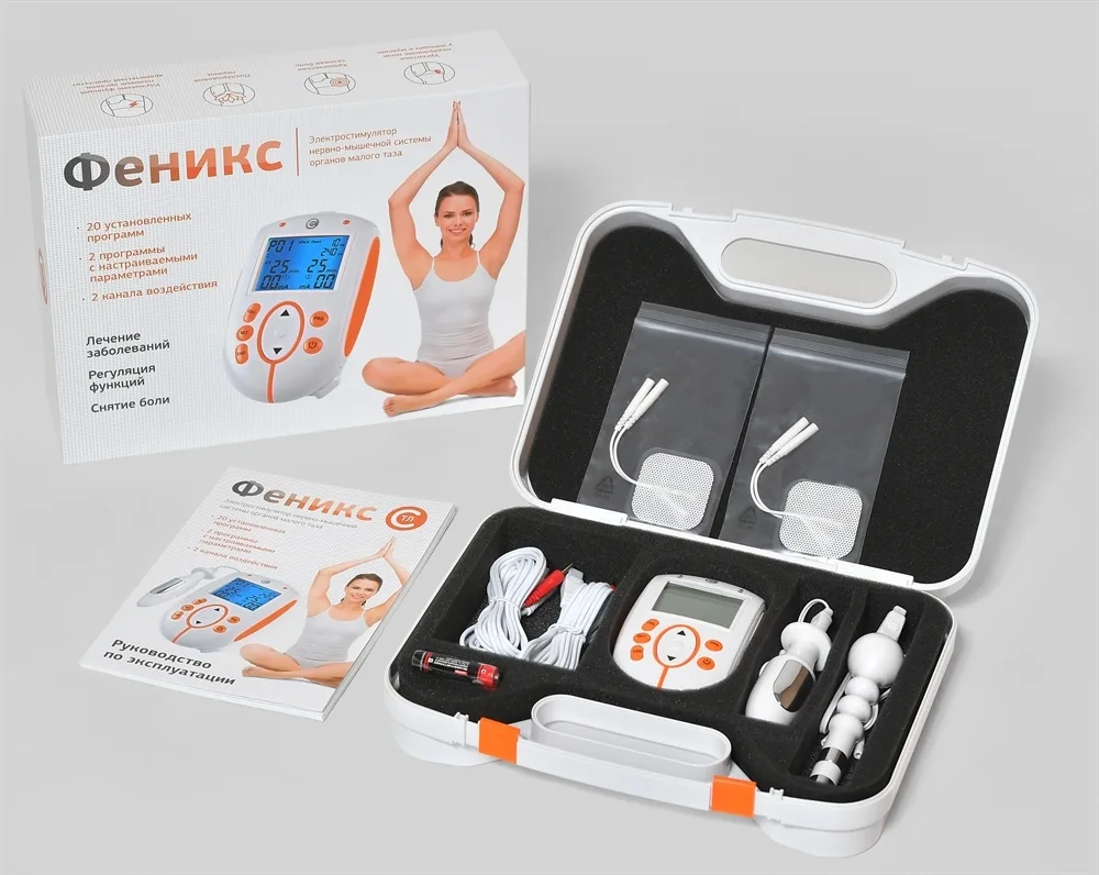 Феникс электростимулятор нервно-мышечной системы органов малого таза (АНМС)