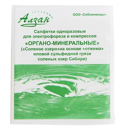 Салфетки одноразовые органо-минеральные для электрофореза 90x110 мм «Солёное озеро» на основе сульфидной грязи. Упаковка 20 шт.