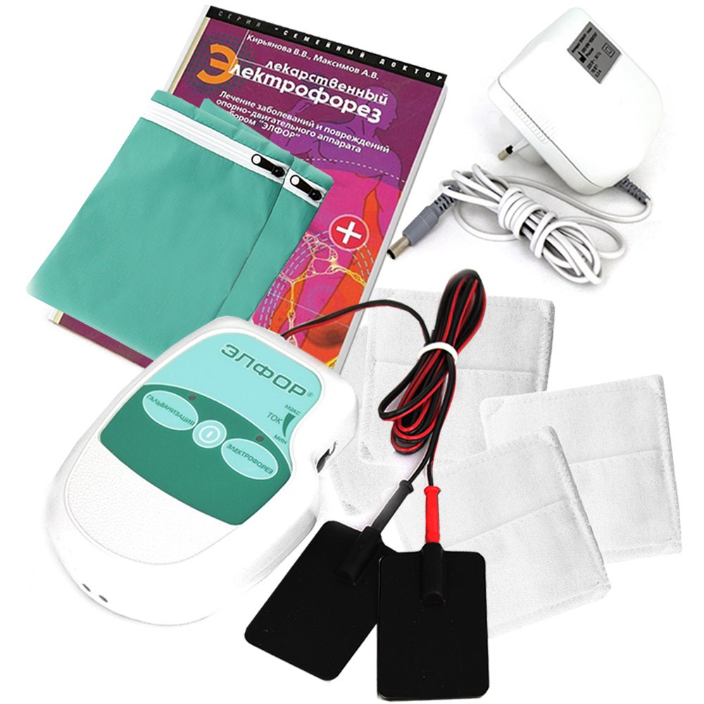 Элфор аппарат для гальванизации и электрофореза (Полная комплектация)